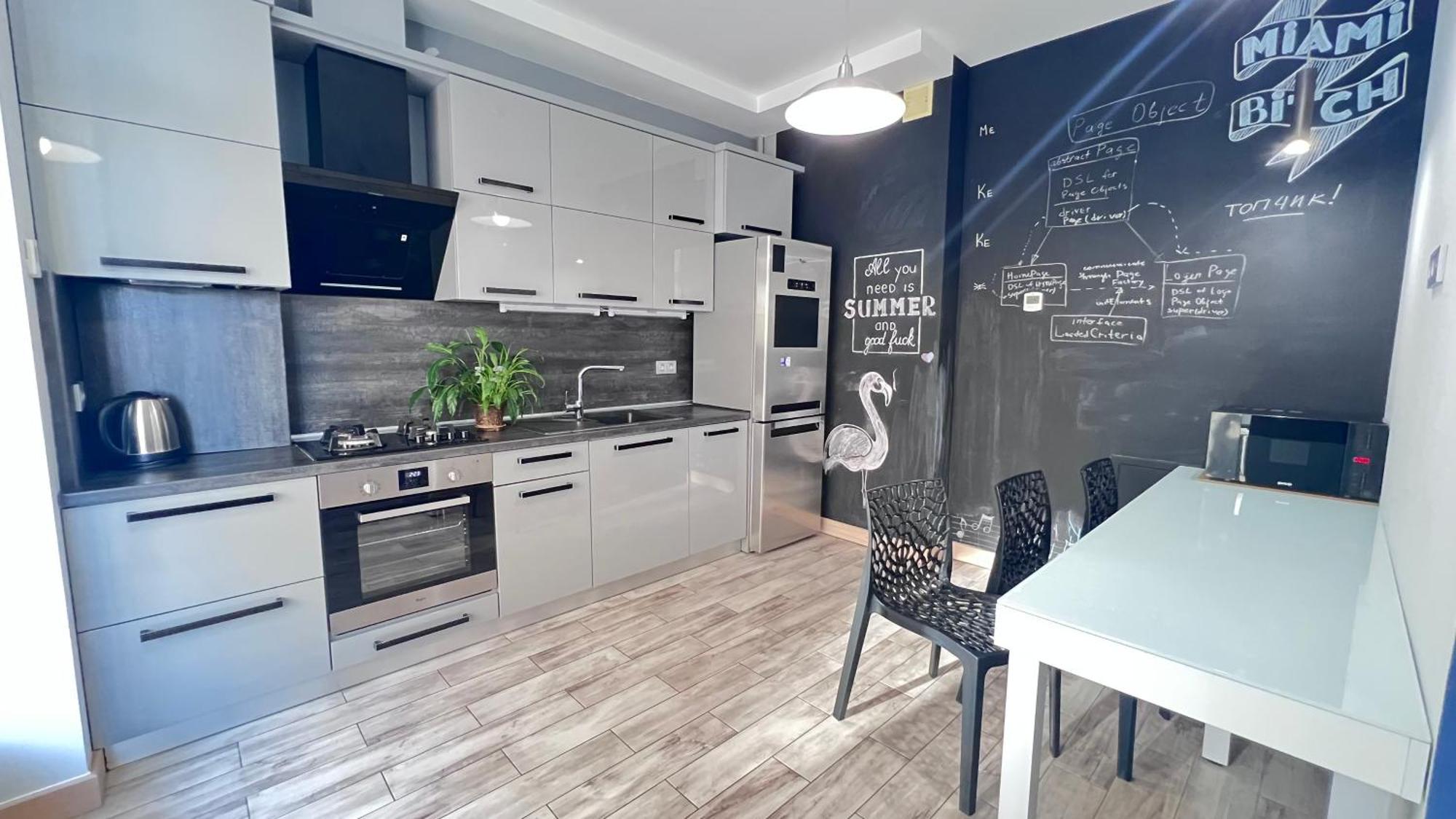 Osapart Comfortable Apartment In A Complex Great Britain Lviv Luaran gambar